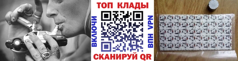 Где купить наркотики Полевской Бошки Шишки Псилоцибиновые грибы COCAIN Гашиш Мефедрон АМФЕТАМИН