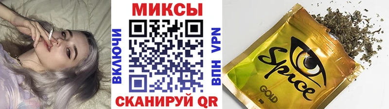 БУТИРАТ оксана  гидра ссылка  Полевской 