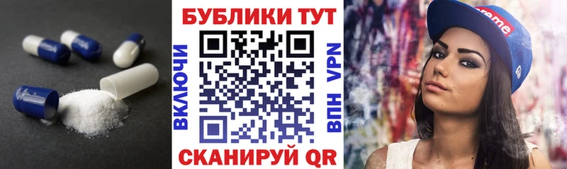 ЭКСТАЗИ таблы  закладка  Полевской 