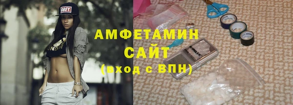 синтетический гашиш Аркадак