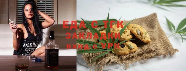 синтетический гашиш Аркадак