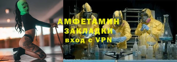 синтетический гашиш Аркадак
