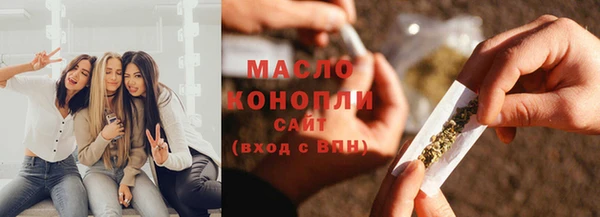 синтетический гашиш Аркадак