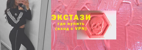 синтетический гашиш Аркадак