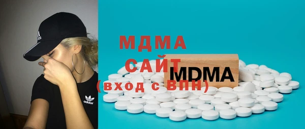 мяу мяу мука Армянск