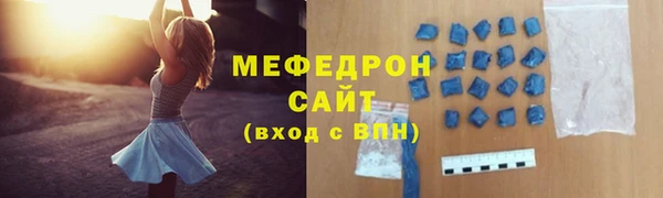 синтетический гашиш Аркадак