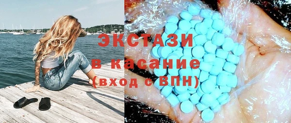 синтетический гашиш Аркадак