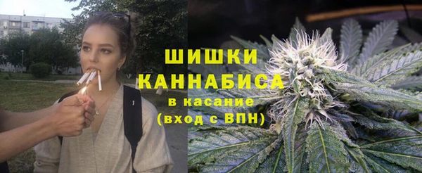 мефедрон VHQ Арсеньев