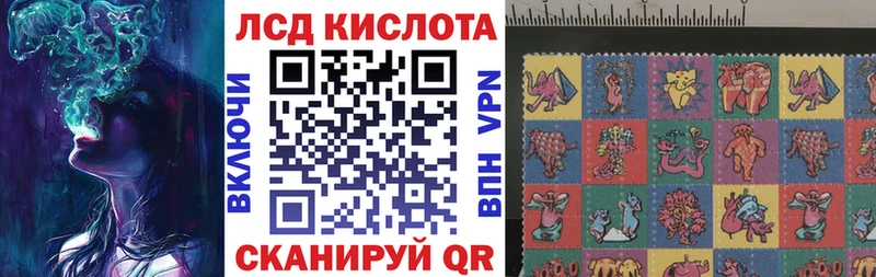 Марки N-bome 1500мкг  Полевской 