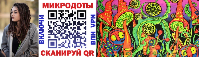 Псилоцибиновые грибы GOLDEN TEACHER  Полевской 